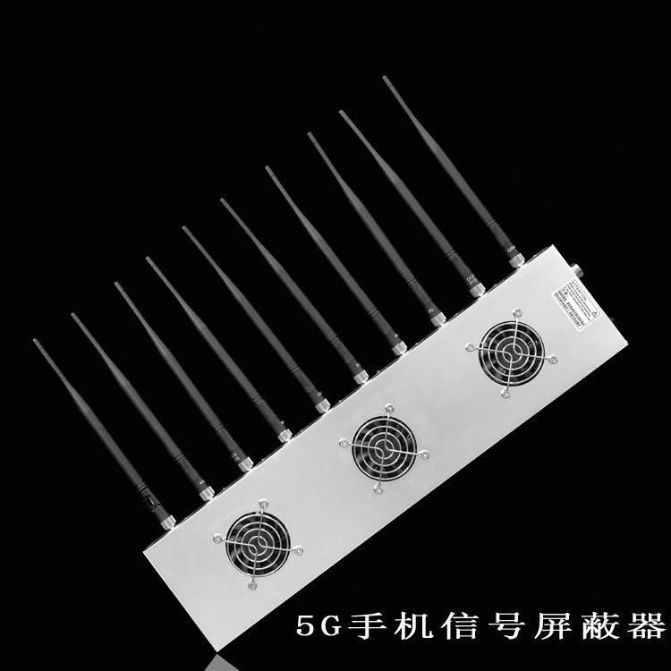 营口外置10天线移动通信干扰器