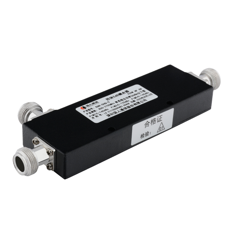  营口腔体耦合器700-3700MHz